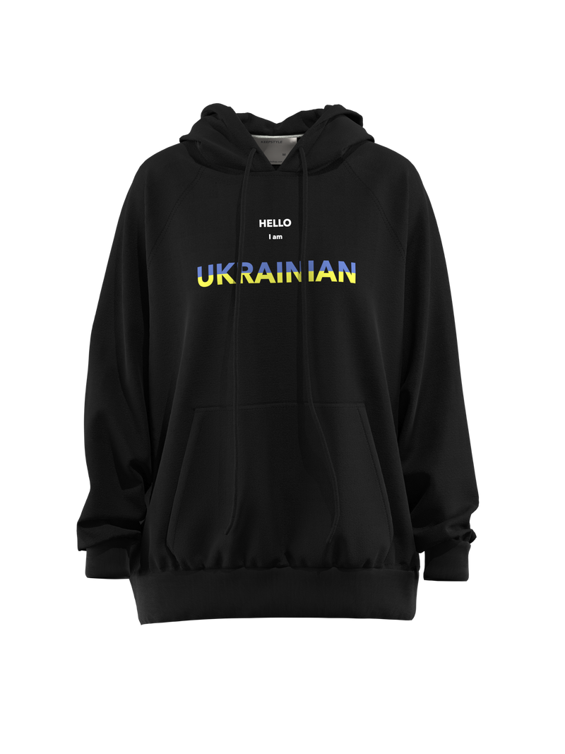 Keepstyle: Ukrainian hoodie