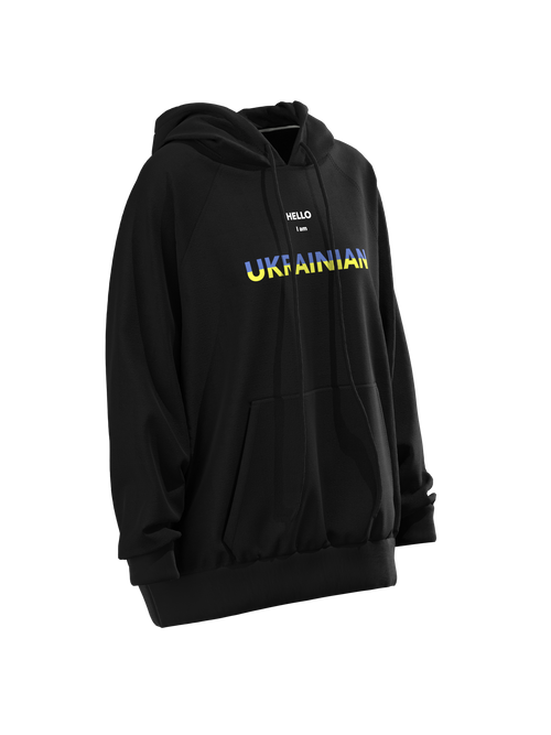 Keepstyle: Ukrainian hoodie