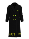 3rd Eye Coat