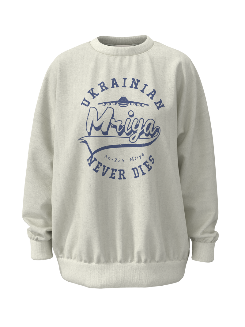 Keepstyle: Mriya sweatshirt