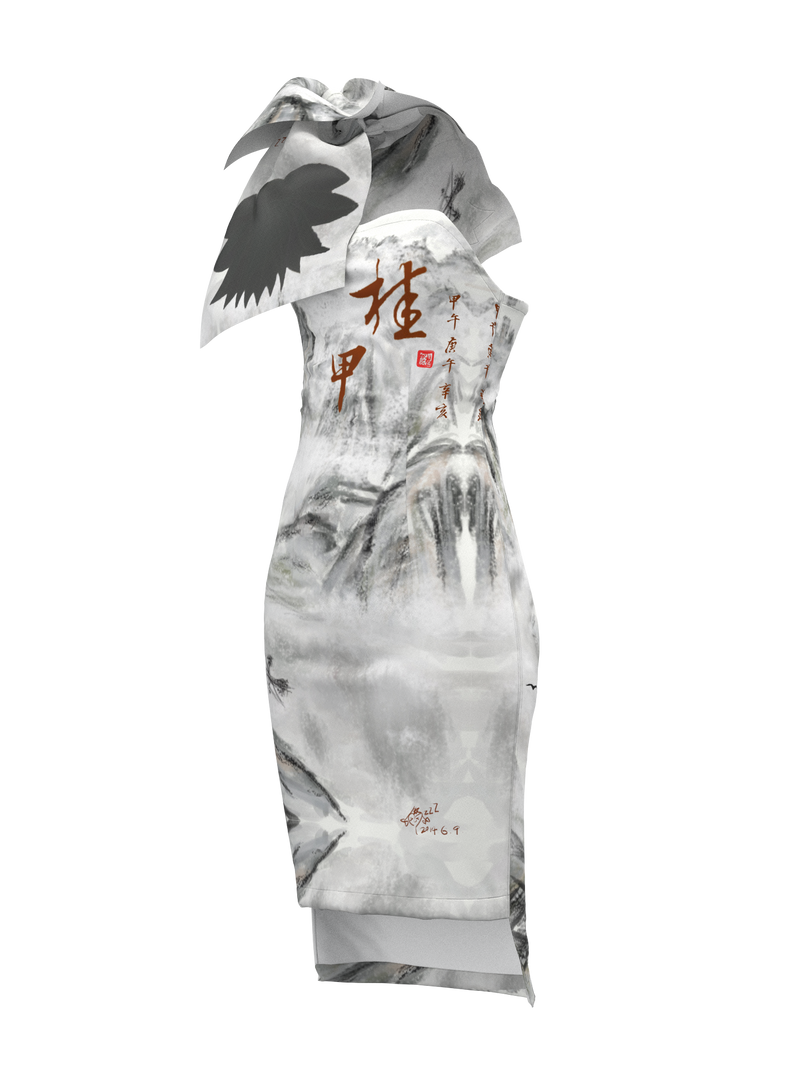 Guilin solar dress