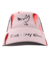 Korinovska Oksana: Bucket Hat "I Don't Want War"