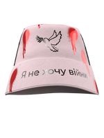 Korinovska Oksana: Bucket Hat "I Don't Want War"