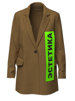 Jacket beige with green
