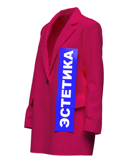 Jacket pink+navy