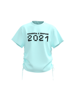 t-shirt-turquoise